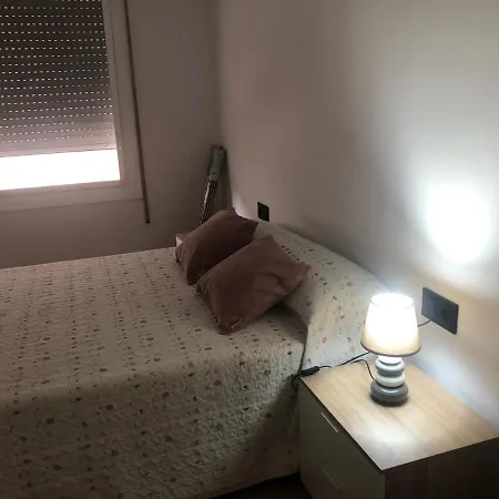 La Pepita Апартаменты *